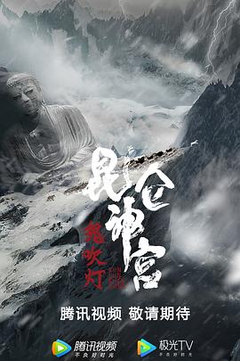 再见语言