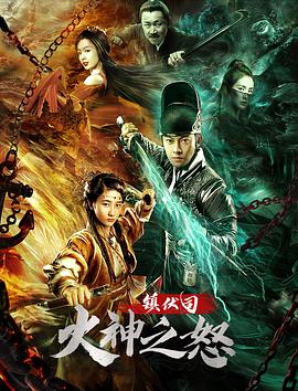 玩转全家福