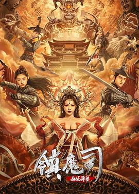 时尚女模头3