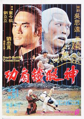 布拉格