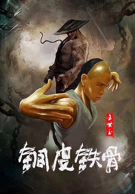 情迷意乱