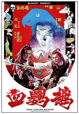 一切过后