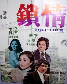 强风吹拂
