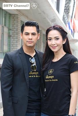 圣诗复仇