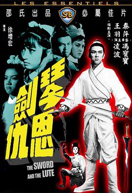 风起云涌1998
