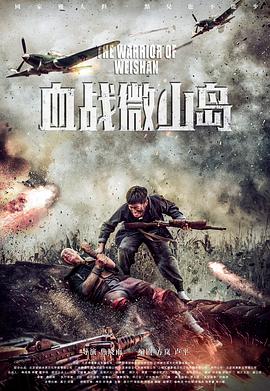 我的修真靠抽卡 第一季