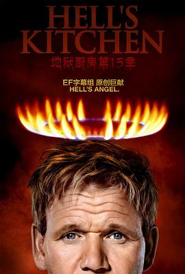 天魔续集