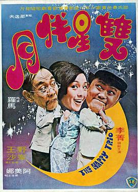 人妻日本无中文字幕无码