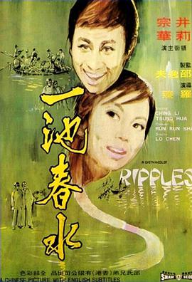 斯嘉丽小姐和公爵 第二季 2022