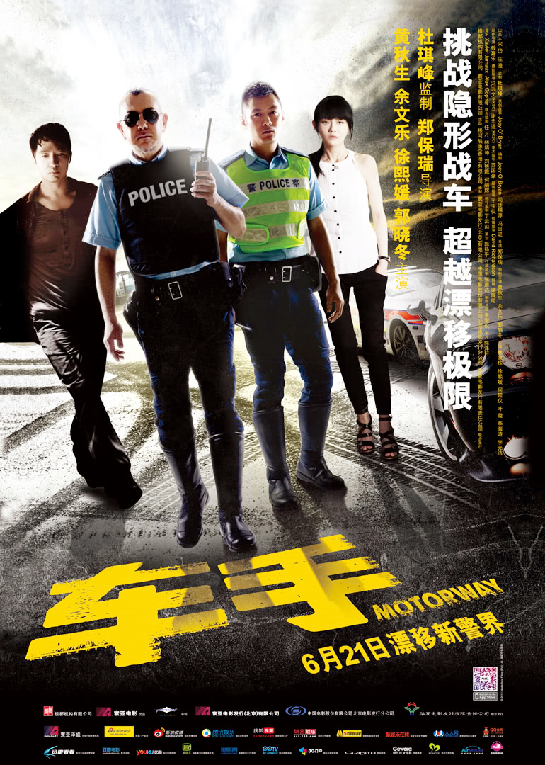 马达加斯加：小小狂野 第三季