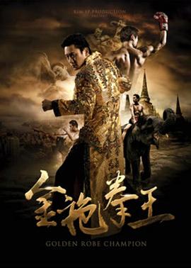 来自深渊：出发的黎明