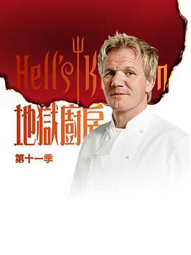 曼哈顿