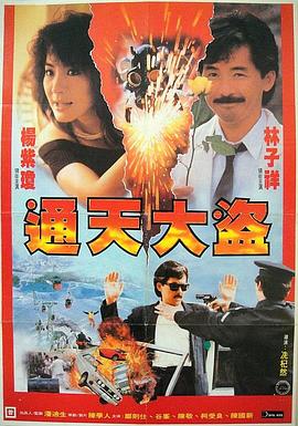 杀手之王