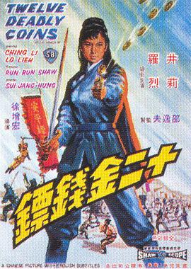 姐妹的梦魇