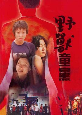 在古老的加利福尼亚