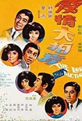 当心小孩