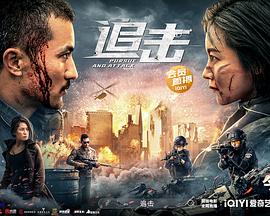 奔跑吧兄弟第二季