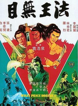 一切都会过去：TOWER唱片的浮与沉1