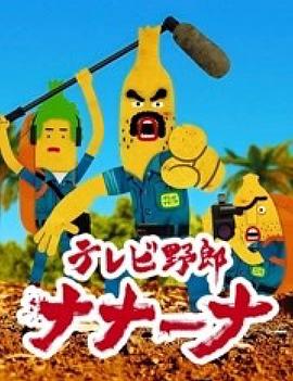 十四颗苹果
