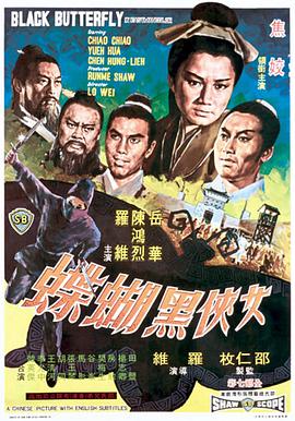 云端第二季