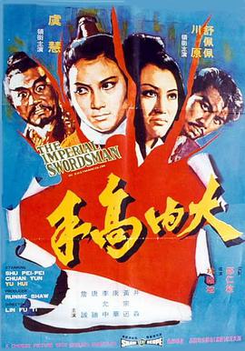 灵偶契约 2016