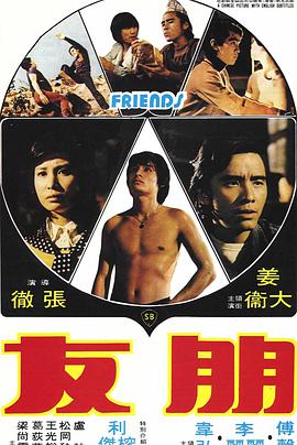 麦克马伦兄弟