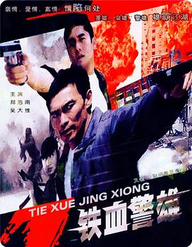 奥菲斯