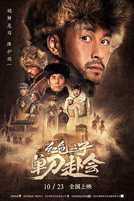 多多视频疯狂斗地主