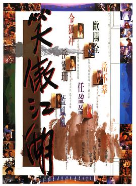 荒野两匹狼