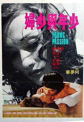 其实在天堂