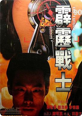 两个朋友