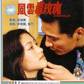 女人万岁1955