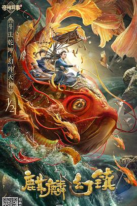 佳媞的幸福