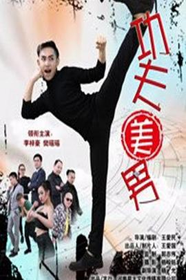 鬼新娘 1972