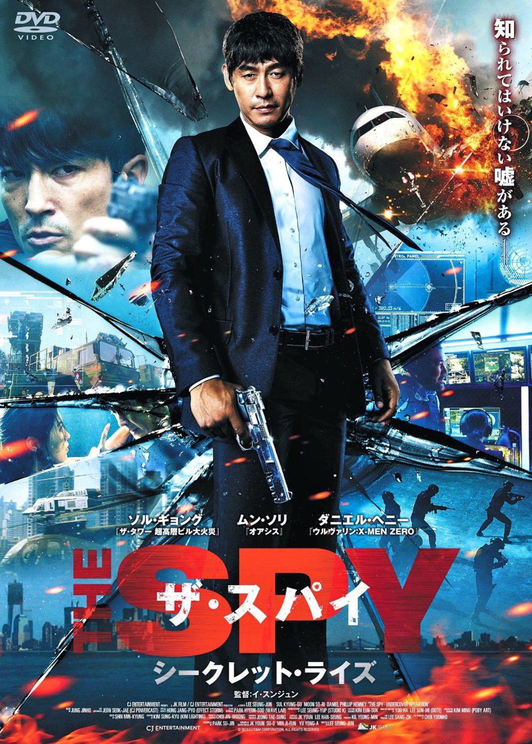 国产午夜精品AV一区二区