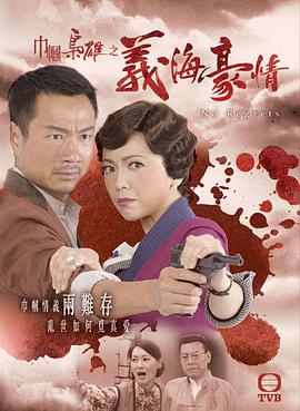 下班了！编剧部 2022