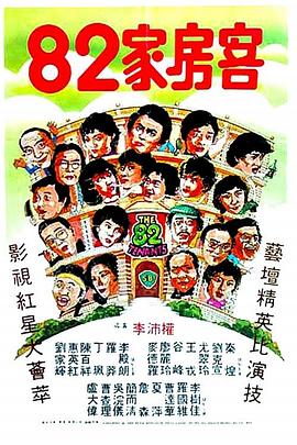 四片羽毛