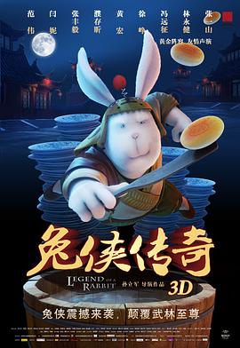 那条河