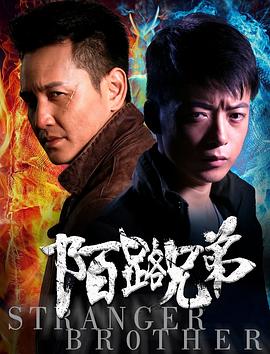亲爱的客栈 会员Plus版