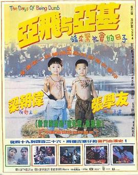镜中迷魂