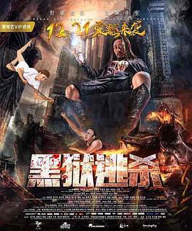 年轻的佩雷兹