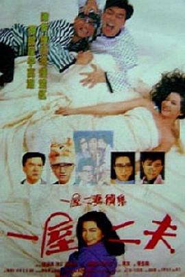 像素大战英语