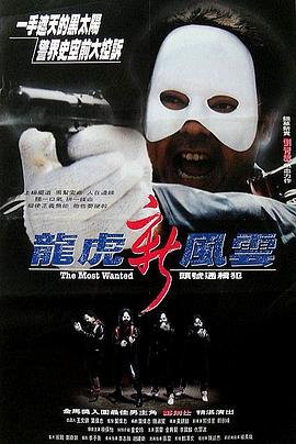 自杀X档案