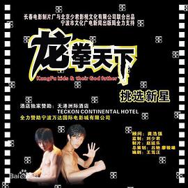 隐身杀手