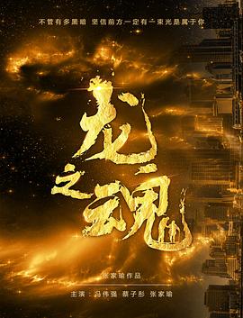 原来是老师啊！