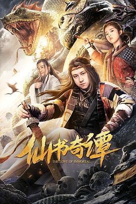 益西卓玛