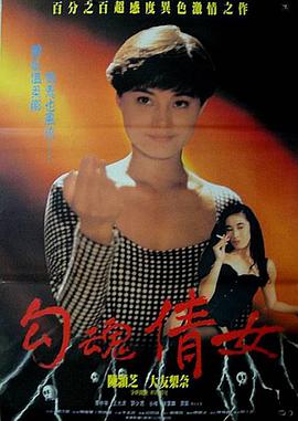 你回来了