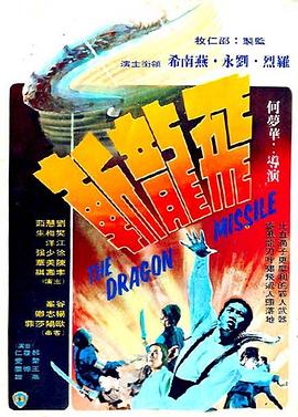 孤独地躲在墙角画圈圈