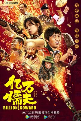 回廊亭