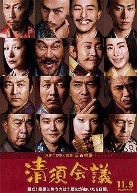 杰西卡·琼斯 第二季